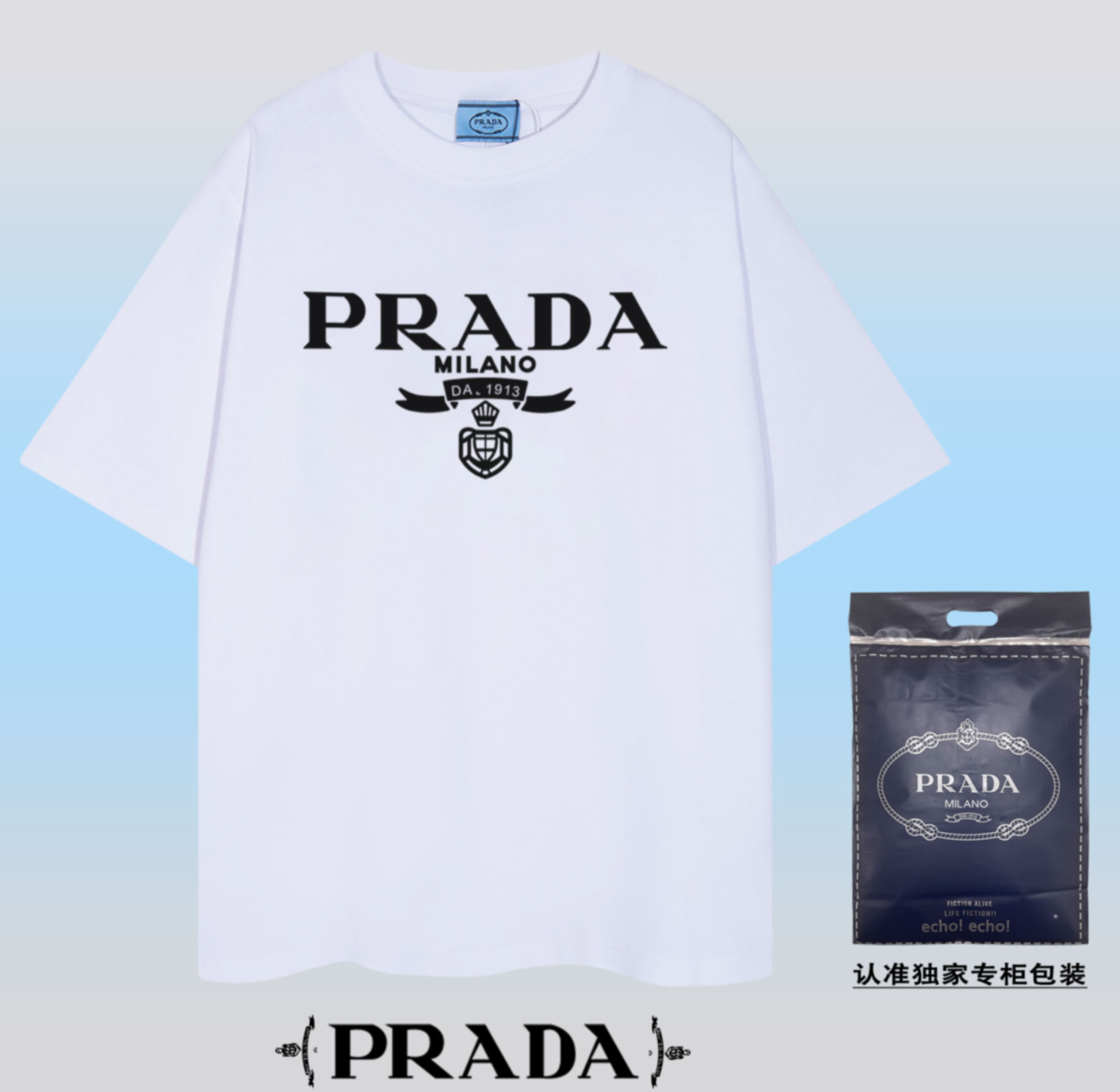 Nueva primavera y verano 2024 de alta calidad "PRADA ~ Prada" de manga corta, utilizando el método de doble chaleco, el…