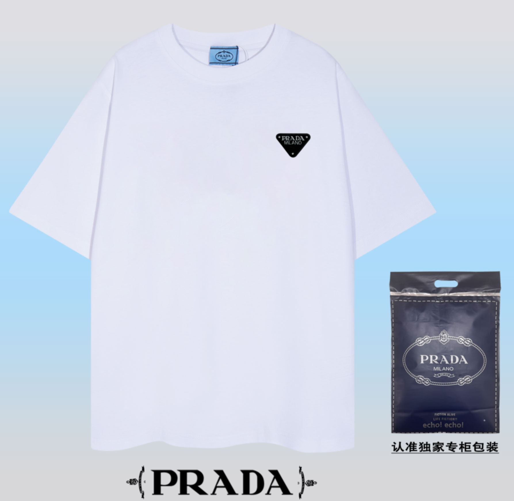 Nueva primavera y verano 2024 de alta calidad "PRADA ~ Prada" de manga corta, utilizando el método de doble chaleco, el…