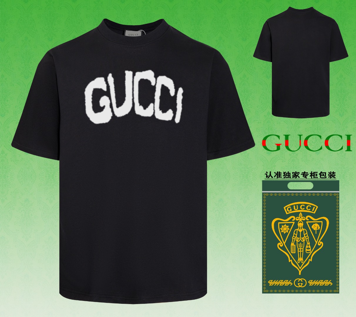 〖Con embalaje con imágenes〗GUCCI~Gucci Camiseta de manga corta nueva 2024 primavera-verano, utiliza el método de hombro…