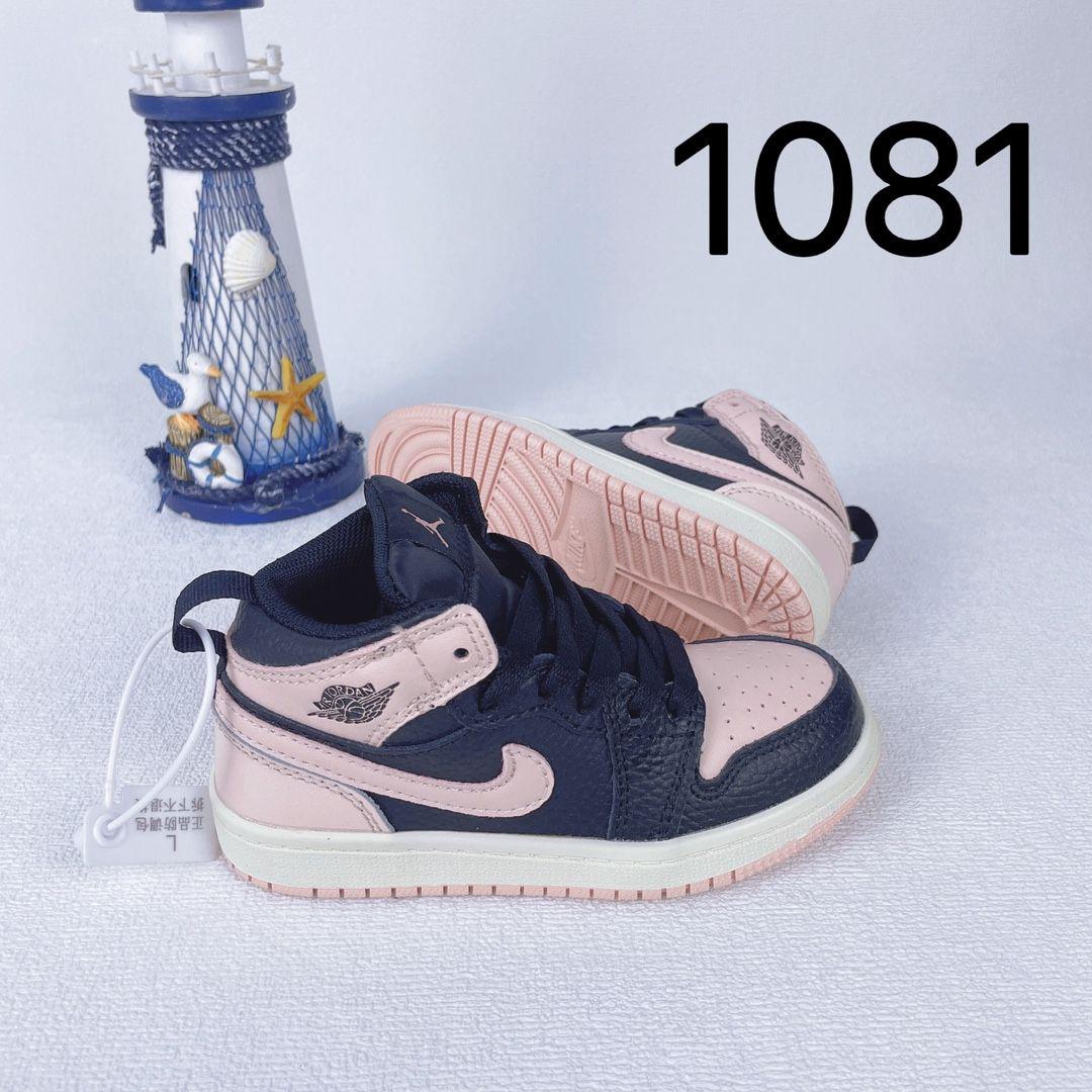 图片[4]-海外专G版乔1童鞋 谁还没有一双a/j啊 AJ1童鞋萌娃 Air Jordan 1 Mid 乔丹一代Aj1高帮潮流文化篮球板鞋 尺码22-39-选品中心
