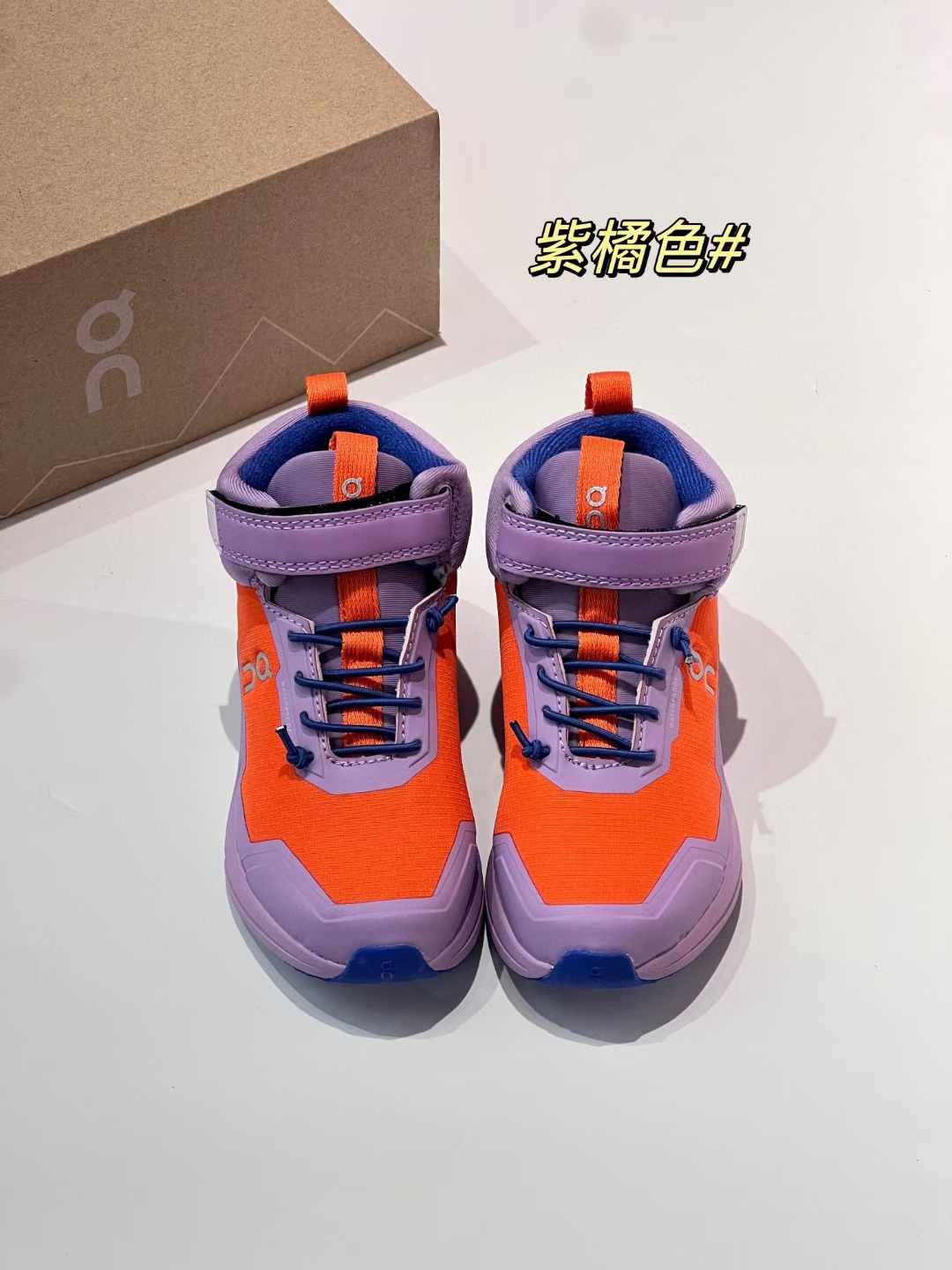 图片[7]-昂跑秋冬新款中帮儿童运动鞋 尺码：26-37码 小众的昂跑系列On🔥 超轻超软的云朵大底 魔术贴➕松紧带设计，穿脱超方便✌🏻 中帮款式，保护稚嫩脚踝🦶 橡胶耐磨防滑大底，脚感不言而喻☁️-选品中心