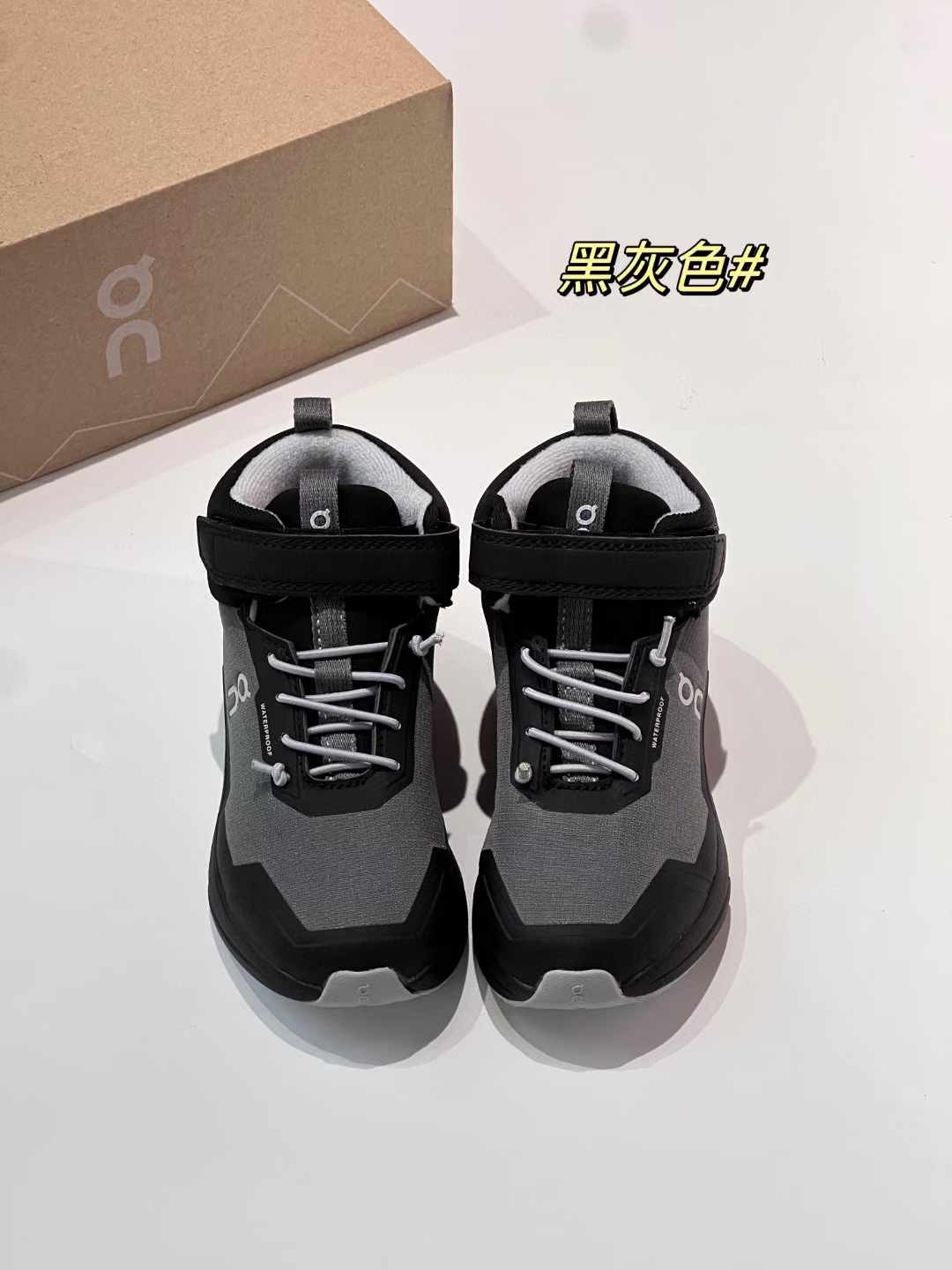 图片[6]-昂跑秋冬新款中帮儿童运动鞋 尺码：26-37码 小众的昂跑系列On🔥 超轻超软的云朵大底 魔术贴➕松紧带设计，穿脱超方便✌🏻 中帮款式，保护稚嫩脚踝🦶 橡胶耐磨防滑大底，脚感不言而喻☁️-选品中心