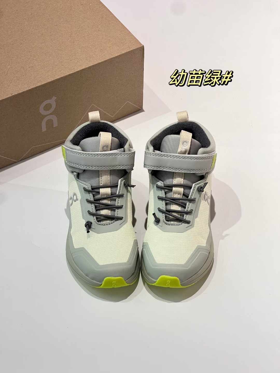 图片[8]-昂跑秋冬新款中帮儿童运动鞋 尺码：26-37码 小众的昂跑系列On🔥 超轻超软的云朵大底 魔术贴➕松紧带设计，穿脱超方便✌🏻 中帮款式，保护稚嫩脚踝🦶 橡胶耐磨防滑大底，脚感不言而喻☁️-选品中心