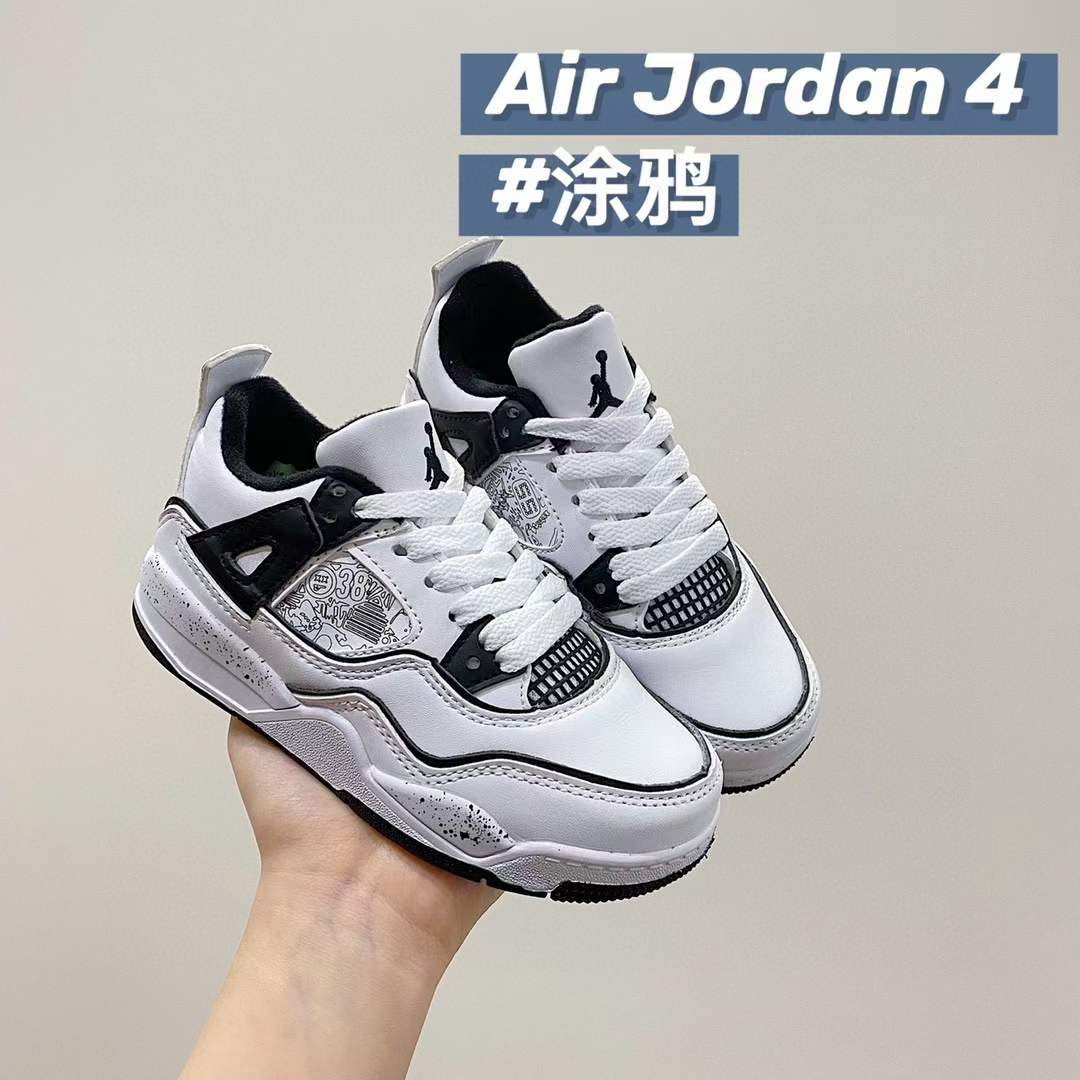 乔4代潮鞋,被问爆了! 又帅又好穿,没有理由拒绝啊❌目前现货抓紧抢…不然又开始分分钟断码了!尺码:22-37 对于天天穿校服的小朋友,衣服可以少备,鞋子可少不了🦆AJ 4太太太🉑了,帅气又经典!拥有它绝对是孩子们中最亮眼的那个🤘🏻-选品中心