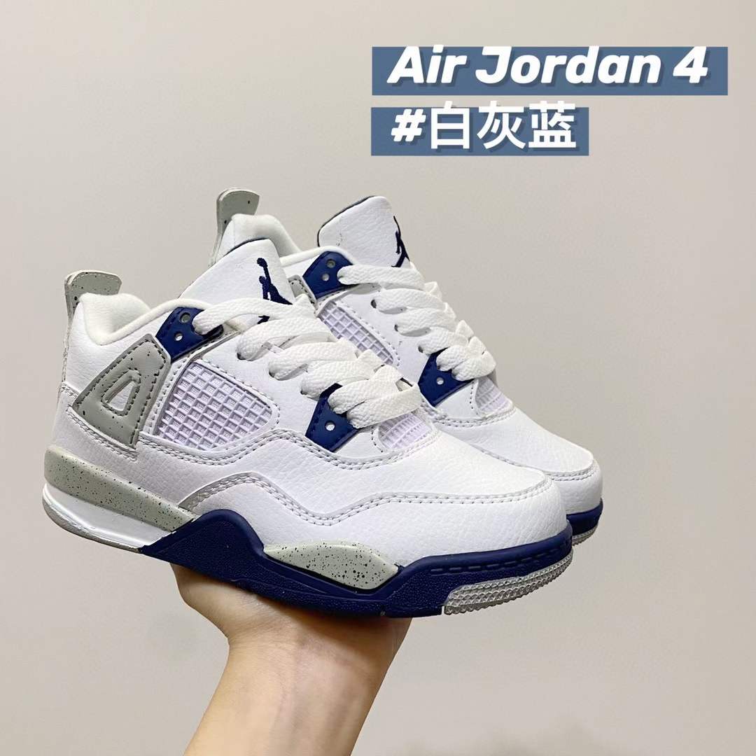 图片[5]-乔4代潮鞋，被问爆了！ 又帅又好穿，没有理由拒绝啊❌目前现货抓紧抢…不然又开始分分钟断码了！尺码：22-37 对于天天穿校服的小朋友，衣服可以少备，鞋子可少不了🦆AJ 4太太太🉑了，帅气又经典！拥有它绝对是孩子们中最亮眼的那个🤘🏻-选品中心