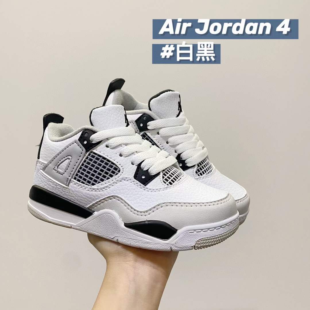 图片[3]-乔4代潮鞋，被问爆了！ 又帅又好穿，没有理由拒绝啊❌目前现货抓紧抢…不然又开始分分钟断码了！尺码：22-37 对于天天穿校服的小朋友，衣服可以少备，鞋子可少不了🦆AJ 4太太太🉑了，帅气又经典！拥有它绝对是孩子们中最亮眼的那个🤘🏻-选品中心