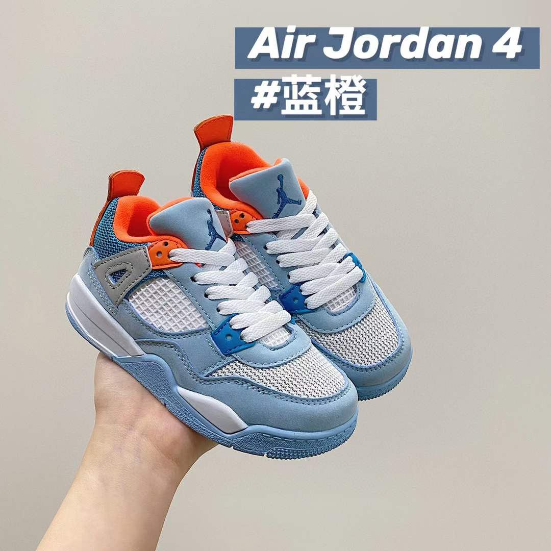 图片[2]-乔4代潮鞋，被问爆了！ 又帅又好穿，没有理由拒绝啊❌目前现货抓紧抢…不然又开始分分钟断码了！尺码：22-37 对于天天穿校服的小朋友，衣服可以少备，鞋子可少不了🦆AJ 4太太太🉑了，帅气又经典！拥有它绝对是孩子们中最亮眼的那个🤘🏻-选品中心