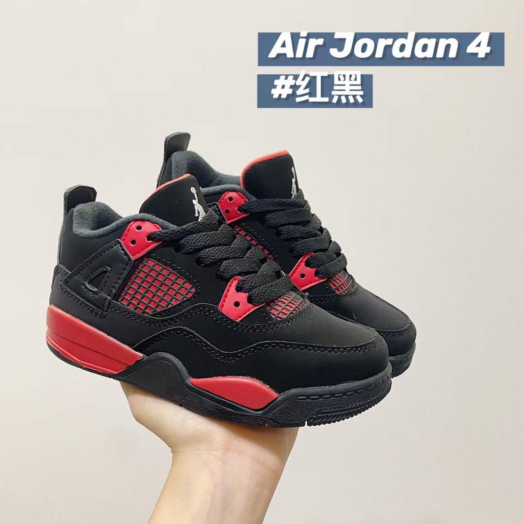 图片[4]-乔4代潮鞋，被问爆了！ 又帅又好穿，没有理由拒绝啊❌目前现货抓紧抢…不然又开始分分钟断码了！尺码：22-37 对于天天穿校服的小朋友，衣服可以少备，鞋子可少不了🦆AJ 4太太太🉑了，帅气又经典！拥有它绝对是孩子们中最亮眼的那个🤘🏻-选品中心