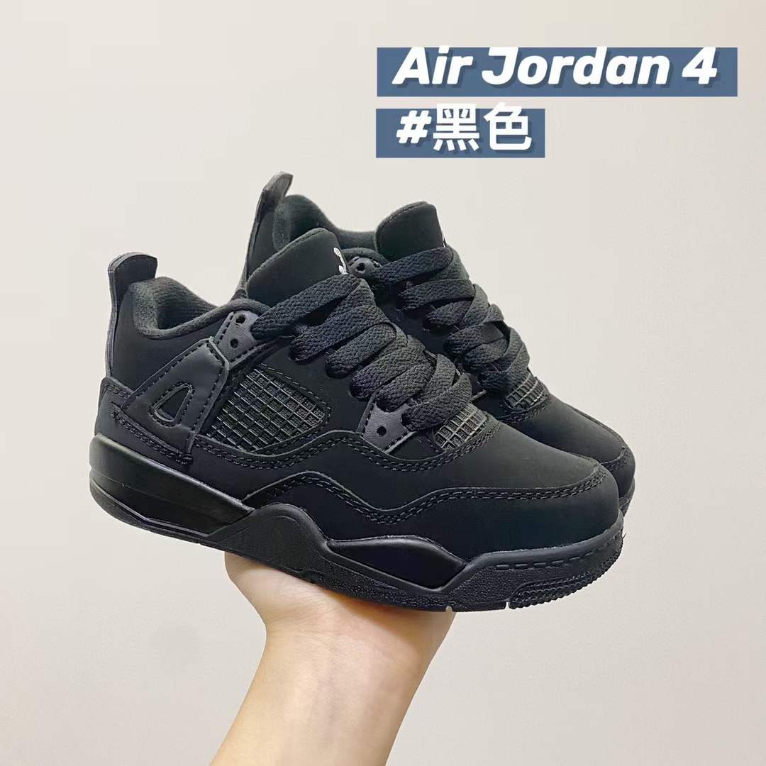 图片[6]-乔4代潮鞋，被问爆了！ 又帅又好穿，没有理由拒绝啊❌目前现货抓紧抢…不然又开始分分钟断码了！尺码：22-37 对于天天穿校服的小朋友，衣服可以少备，鞋子可少不了🦆AJ 4太太太🉑了，帅气又经典！拥有它绝对是孩子们中最亮眼的那个🤘🏻-选品中心
