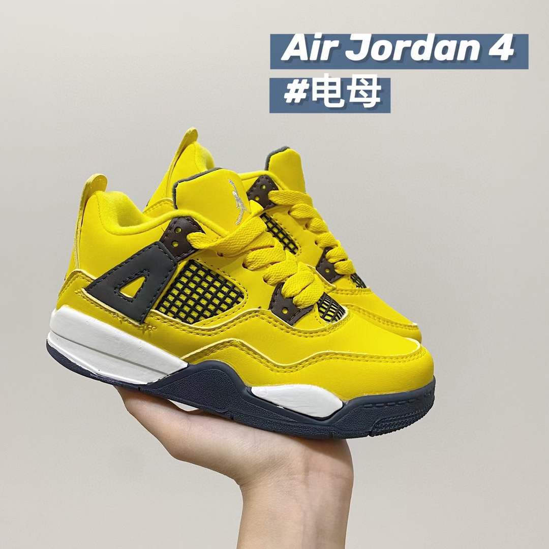 图片[9]-乔4代潮鞋，被问爆了！ 又帅又好穿，没有理由拒绝啊❌目前现货抓紧抢…不然又开始分分钟断码了！尺码：22-37 对于天天穿校服的小朋友，衣服可以少备，鞋子可少不了🦆AJ 4太太太🉑了，帅气又经典！拥有它绝对是孩子们中最亮眼的那个🤘🏻-选品中心