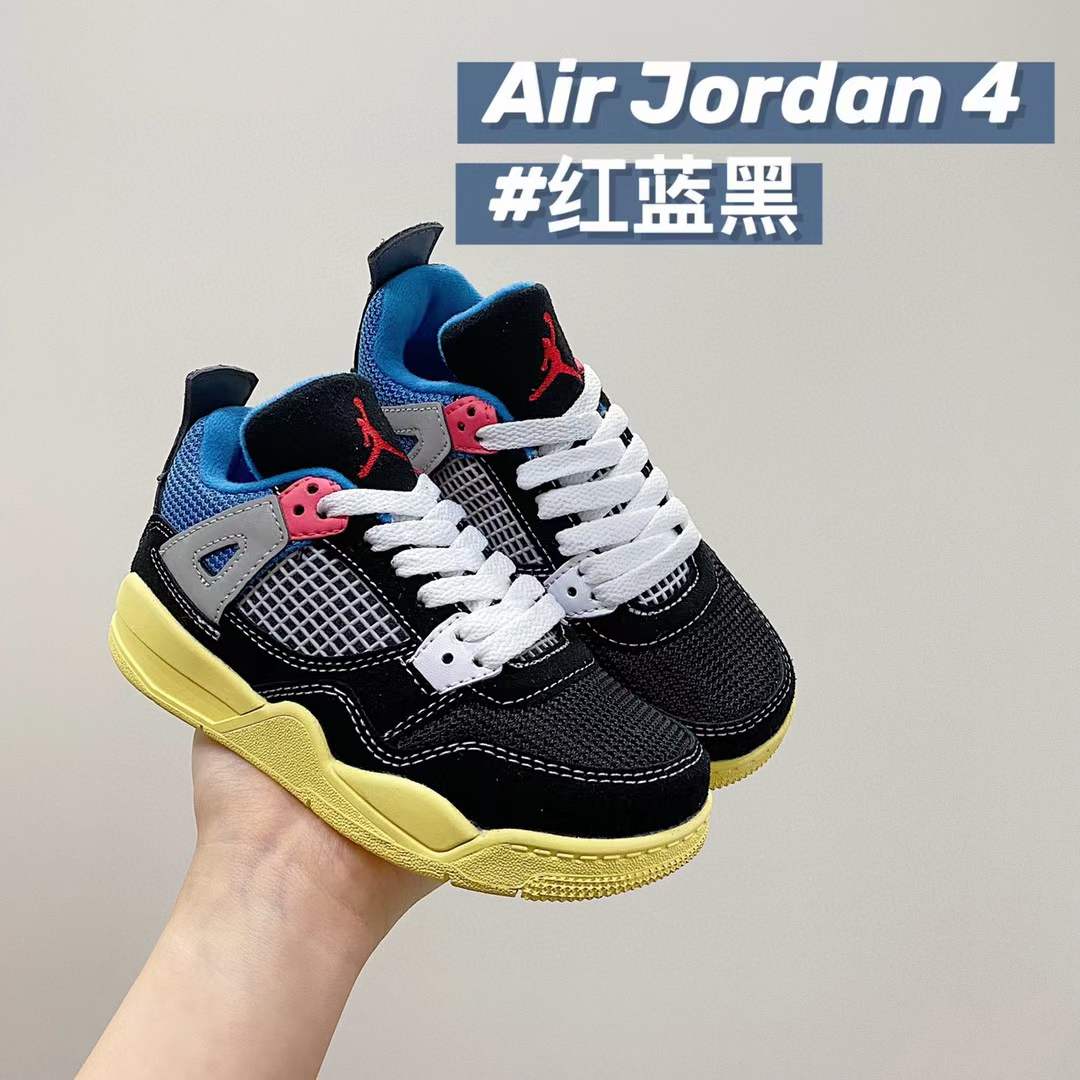 乔4代潮鞋，被问爆了！ 又帅又好穿，没有理由拒绝啊❌目前现货抓紧抢…不然又开始分分钟断码了！尺码：22-37 对于天天穿校服的小朋友，衣服可以少备，鞋子可少不了🦆AJ 4太太太🉑了，帅气又经典！拥有它绝对是孩子们中最亮眼的那个🤘🏻-选品中心