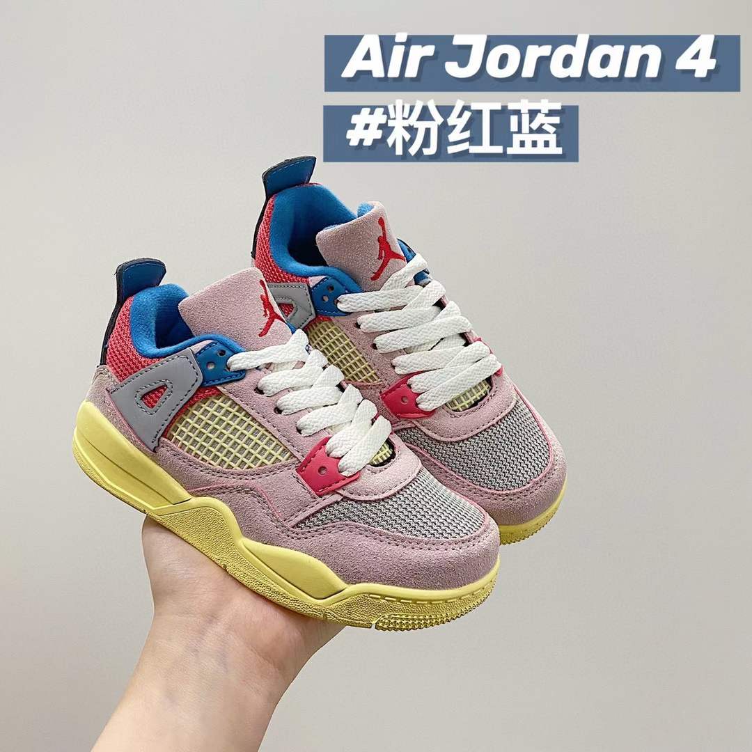 图片[2]-乔4代潮鞋，被问爆了！ 又帅又好穿，没有理由拒绝啊❌目前现货抓紧抢…不然又开始分分钟断码了！尺码：22-37 对于天天穿校服的小朋友，衣服可以少备，鞋子可少不了🦆AJ 4太太太🉑了，帅气又经典！拥有它绝对是孩子们中最亮眼的那个🤘🏻-选品中心