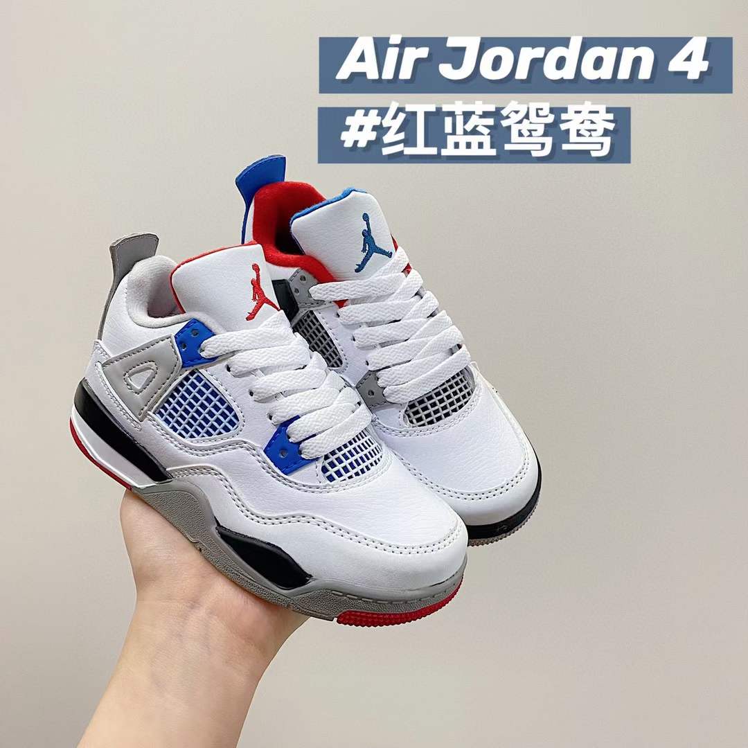 图片[3]-乔4代潮鞋，被问爆了！ 又帅又好穿，没有理由拒绝啊❌目前现货抓紧抢…不然又开始分分钟断码了！尺码：22-37 对于天天穿校服的小朋友，衣服可以少备，鞋子可少不了🦆AJ 4太太太🉑了，帅气又经典！拥有它绝对是孩子们中最亮眼的那个🤘🏻-选品中心