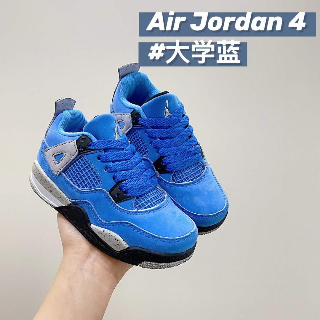 图片[4]-乔4代潮鞋，被问爆了！ 又帅又好穿，没有理由拒绝啊❌目前现货抓紧抢…不然又开始分分钟断码了！尺码：22-37 对于天天穿校服的小朋友，衣服可以少备，鞋子可少不了🦆AJ 4太太太🉑了，帅气又经典！拥有它绝对是孩子们中最亮眼的那个🤘🏻-选品中心