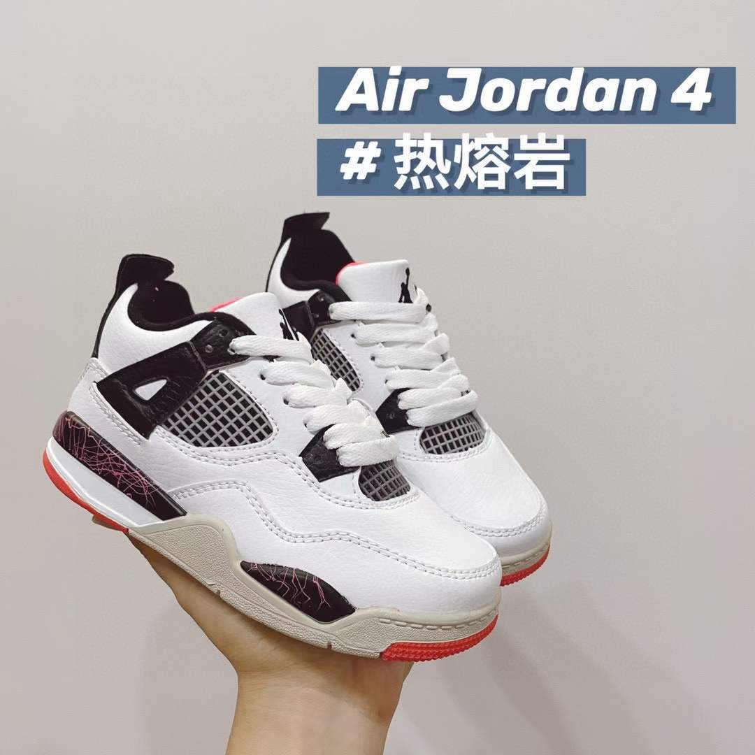 图片[7]-乔4代潮鞋，被问爆了！ 又帅又好穿，没有理由拒绝啊❌目前现货抓紧抢…不然又开始分分钟断码了！尺码：22-37 对于天天穿校服的小朋友，衣服可以少备，鞋子可少不了🦆AJ 4太太太🉑了，帅气又经典！拥有它绝对是孩子们中最亮眼的那个🤘🏻-选品中心