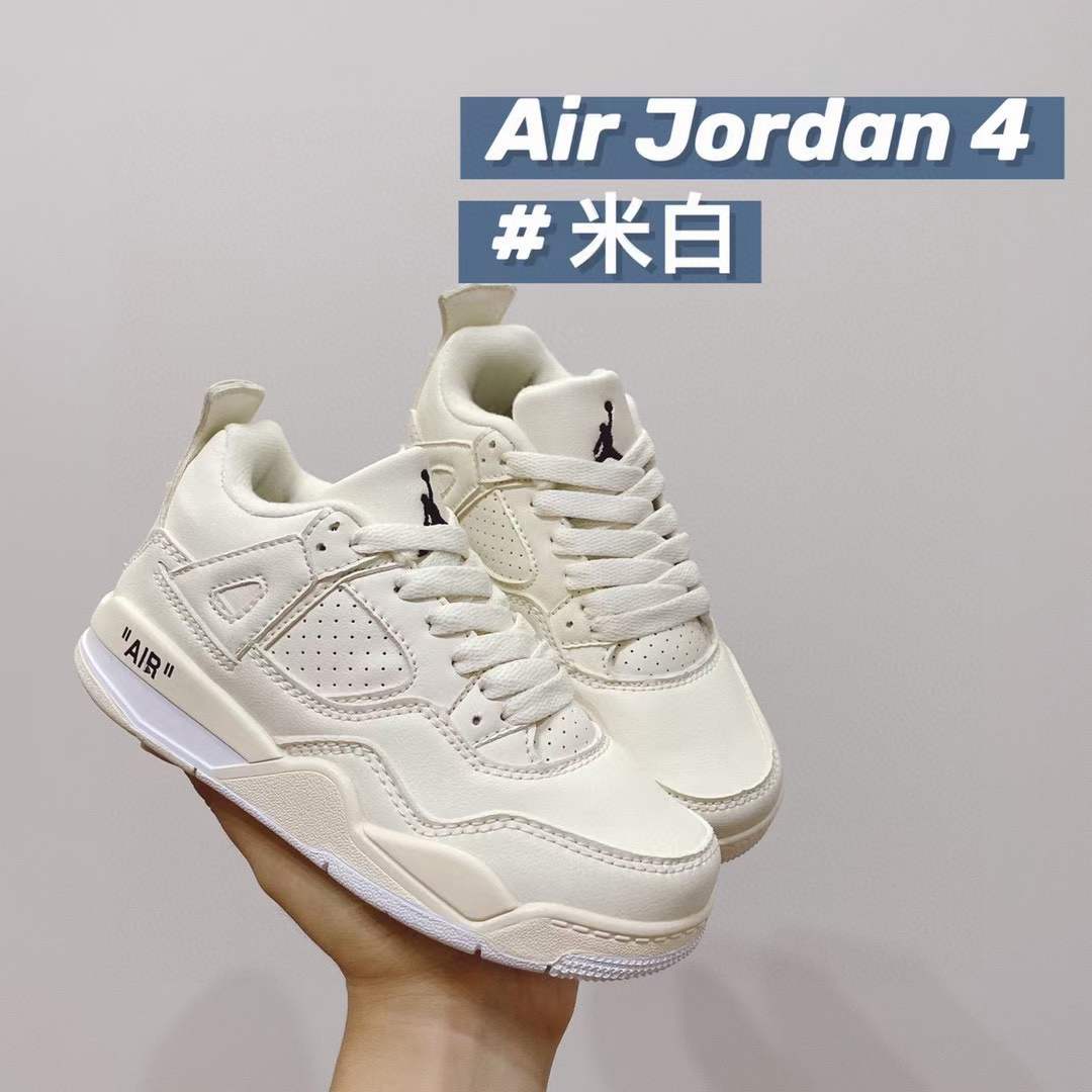 图片[7]-乔4代潮鞋，被问爆了！ 又帅又好穿，没有理由拒绝啊❌目前现货抓紧抢…不然又开始分分钟断码了！尺码：22-37 对于天天穿校服的小朋友，衣服可以少备，鞋子可少不了🦆AJ 4太太太🉑了，帅气又经典！拥有它绝对是孩子们中最亮眼的那个🤘🏻-选品中心