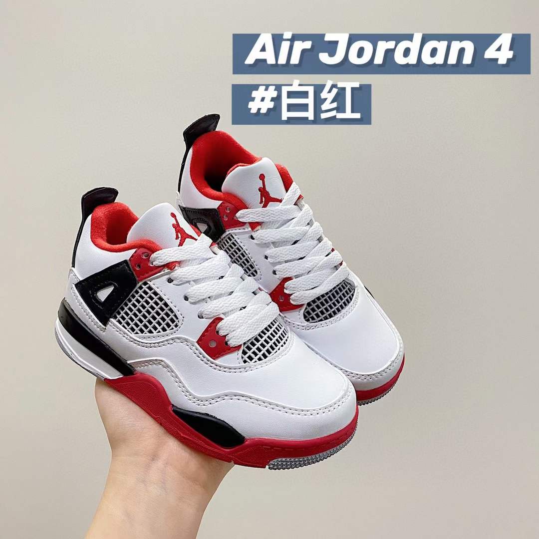 图片[9]-乔4代潮鞋，被问爆了！ 又帅又好穿，没有理由拒绝啊❌目前现货抓紧抢…不然又开始分分钟断码了！尺码：22-37 对于天天穿校服的小朋友，衣服可以少备，鞋子可少不了🦆AJ 4太太太🉑了，帅气又经典！拥有它绝对是孩子们中最亮眼的那个🤘🏻-选品中心
