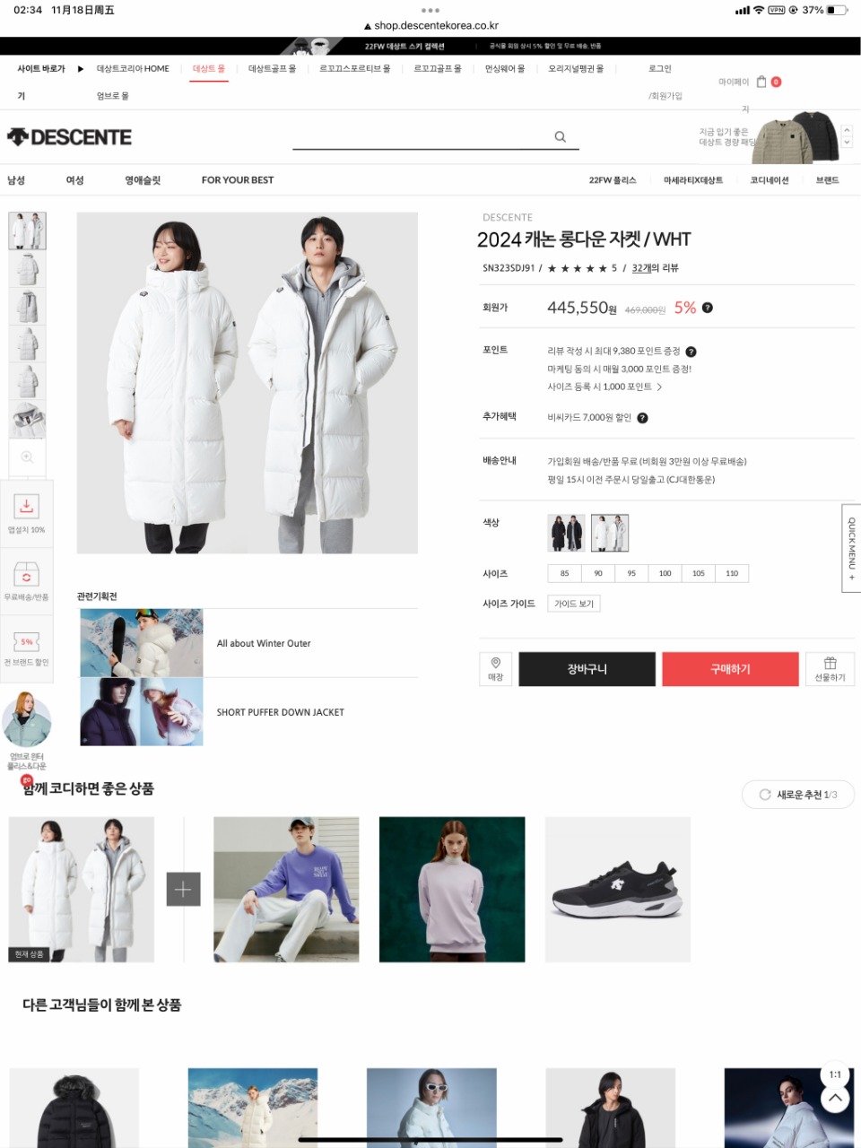 华伦天奴 Valentino 高定典藏名品高定成衣时装外套连衣裙衬衫T恤 #D44F7CC4 3