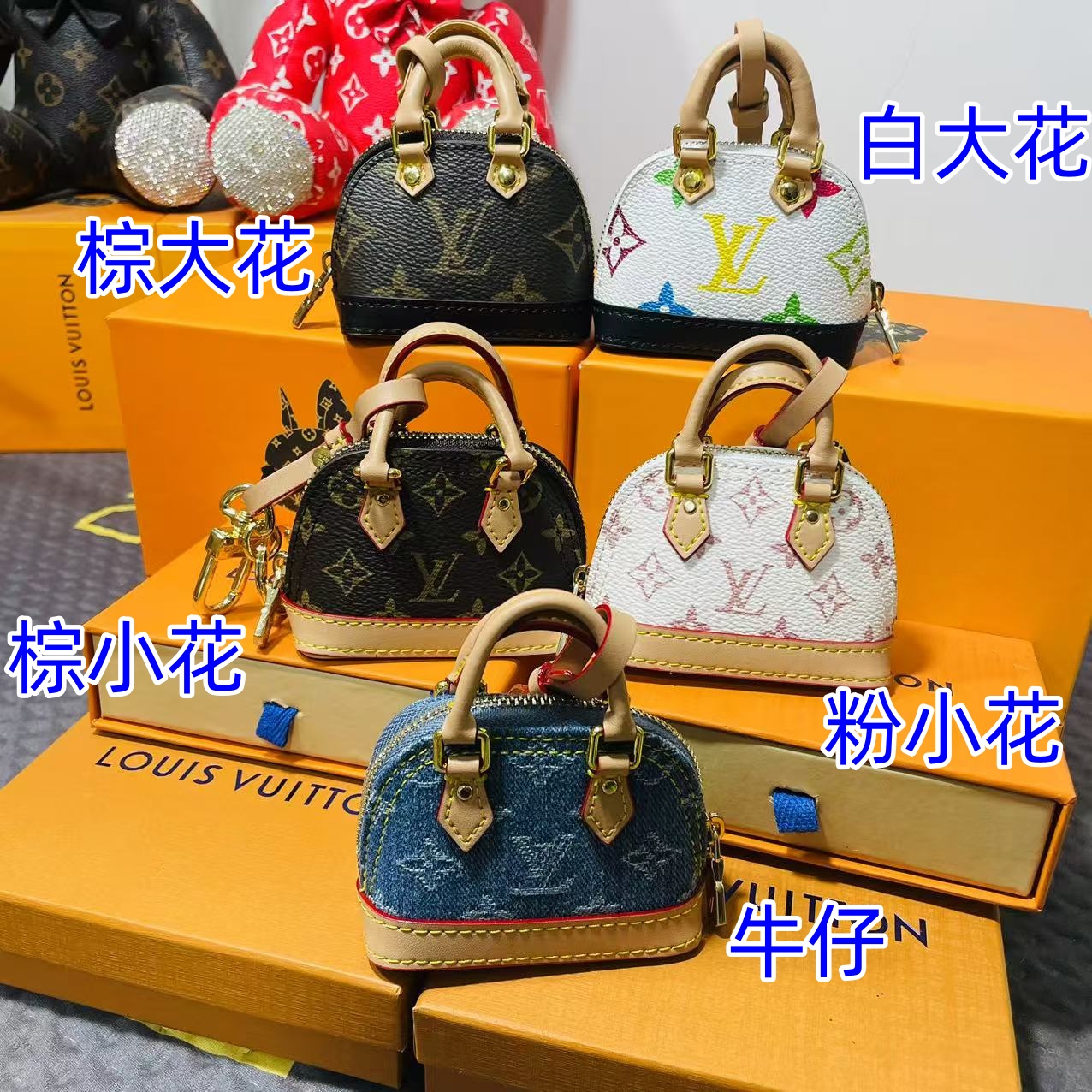 Mini leather handbag with floral design and clasp
