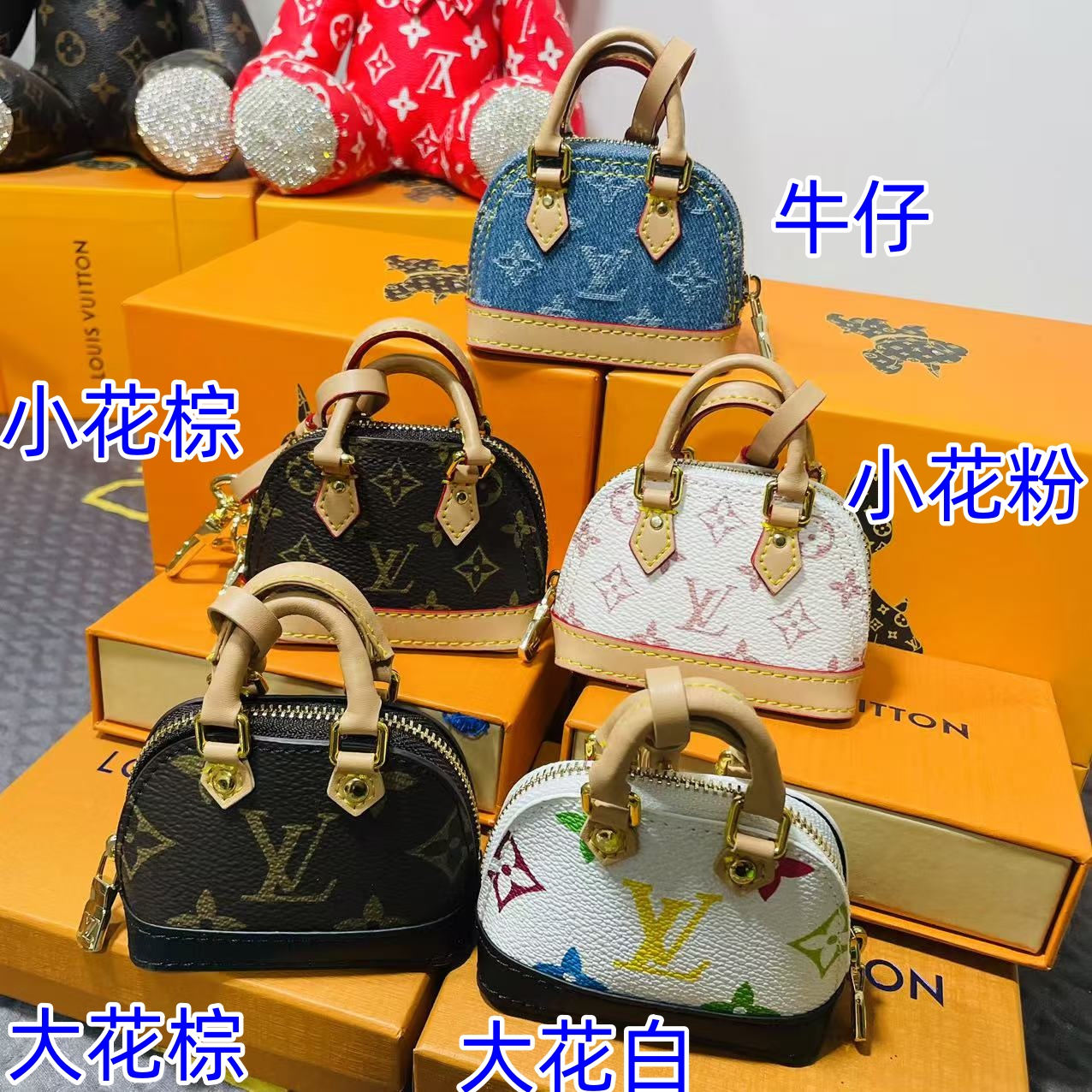 Leather handbag side