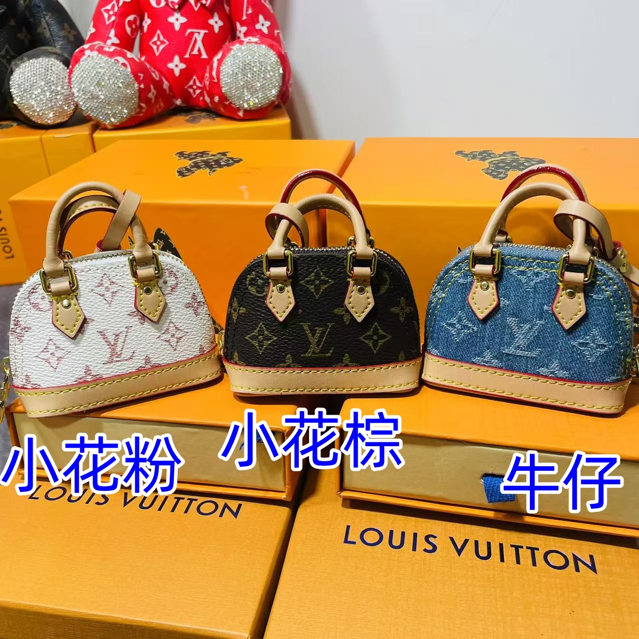 Mini Handbag Close-up