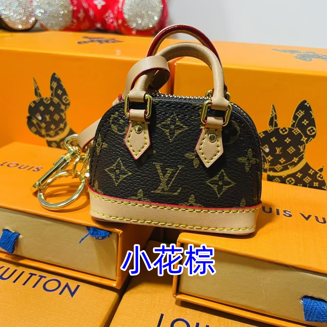 Leather handbag interior