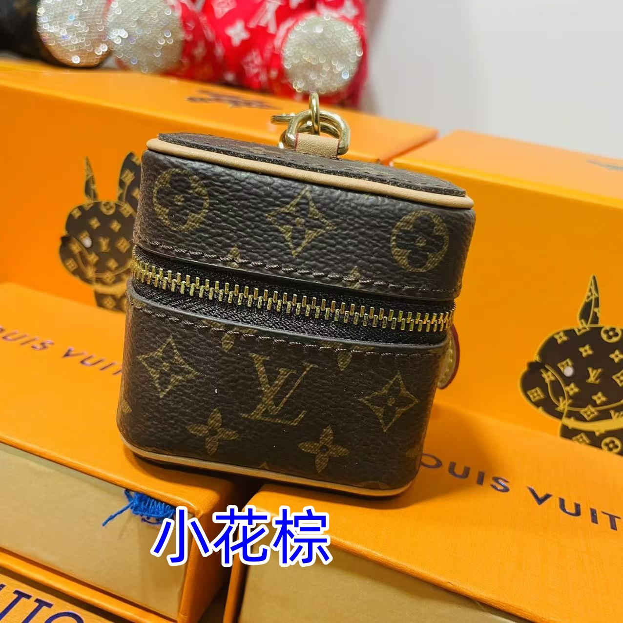 Close-up on Hardware of Vintage Pattern Mini Handbag