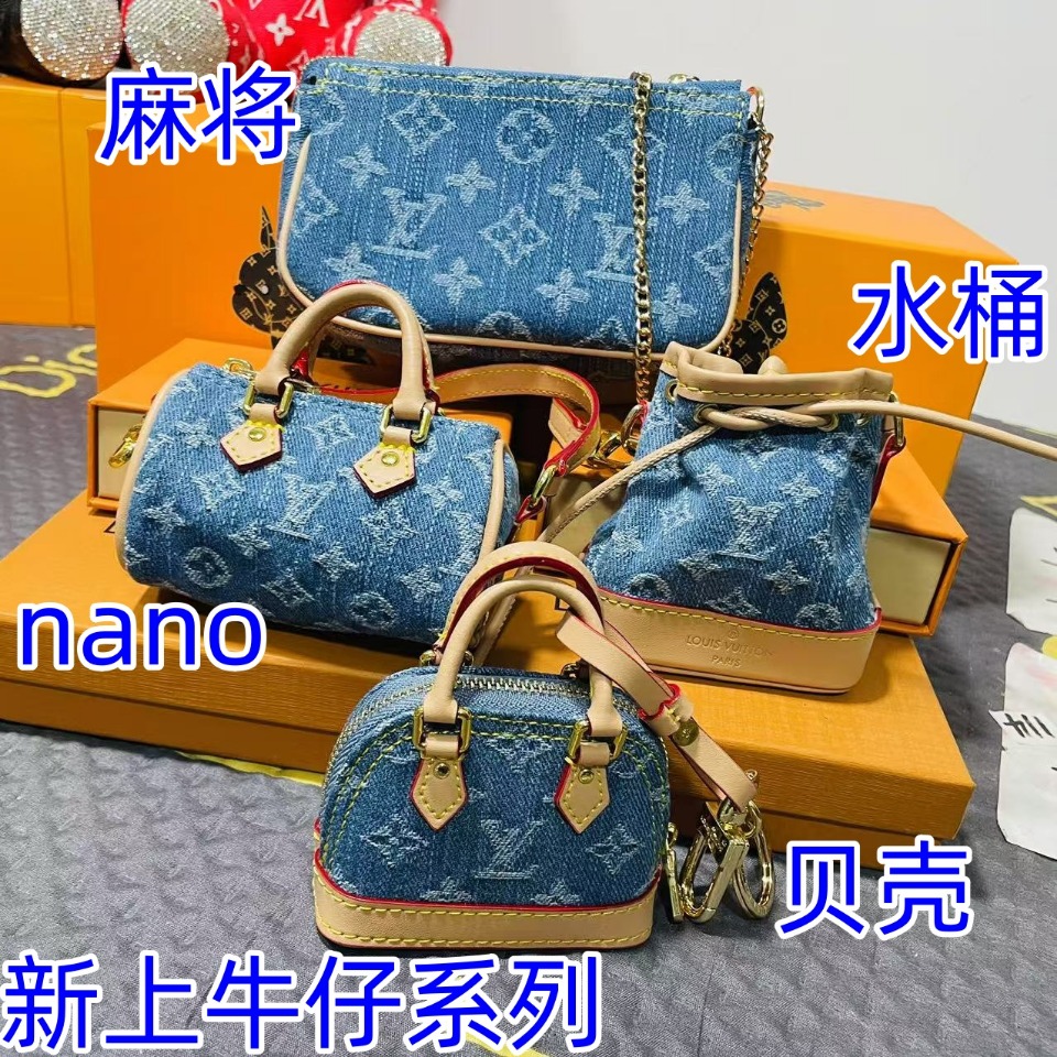 Mini handbag front view