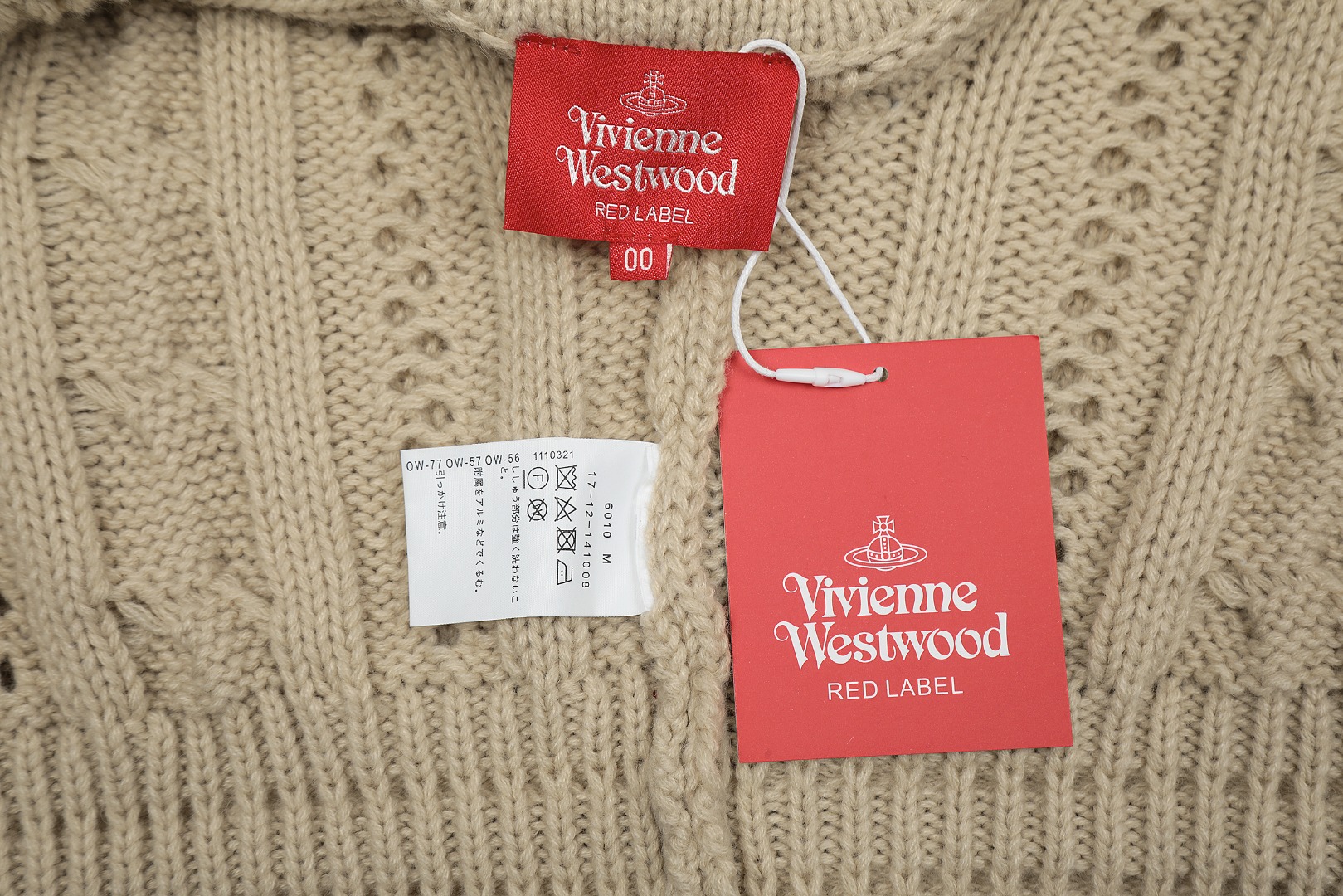 RS VIVI52: Luxurious Handmade Sweater Collection for Fall/Winter - 图片 9