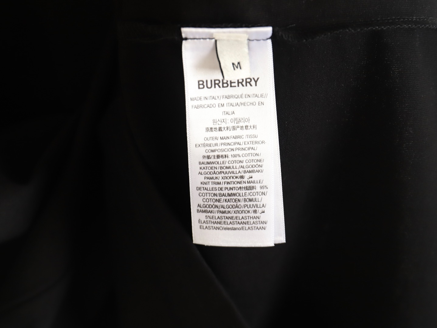 Burberry/巴宝莉 BBR 刺绣线条战马短袖T恤