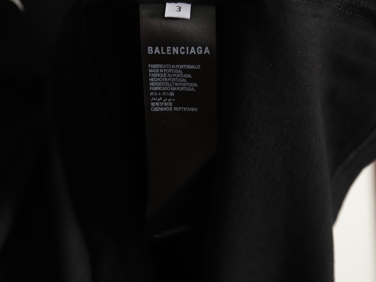 Balenciaga 巴黎世家 24ss 哥特梵文火焰logo短袖T恤