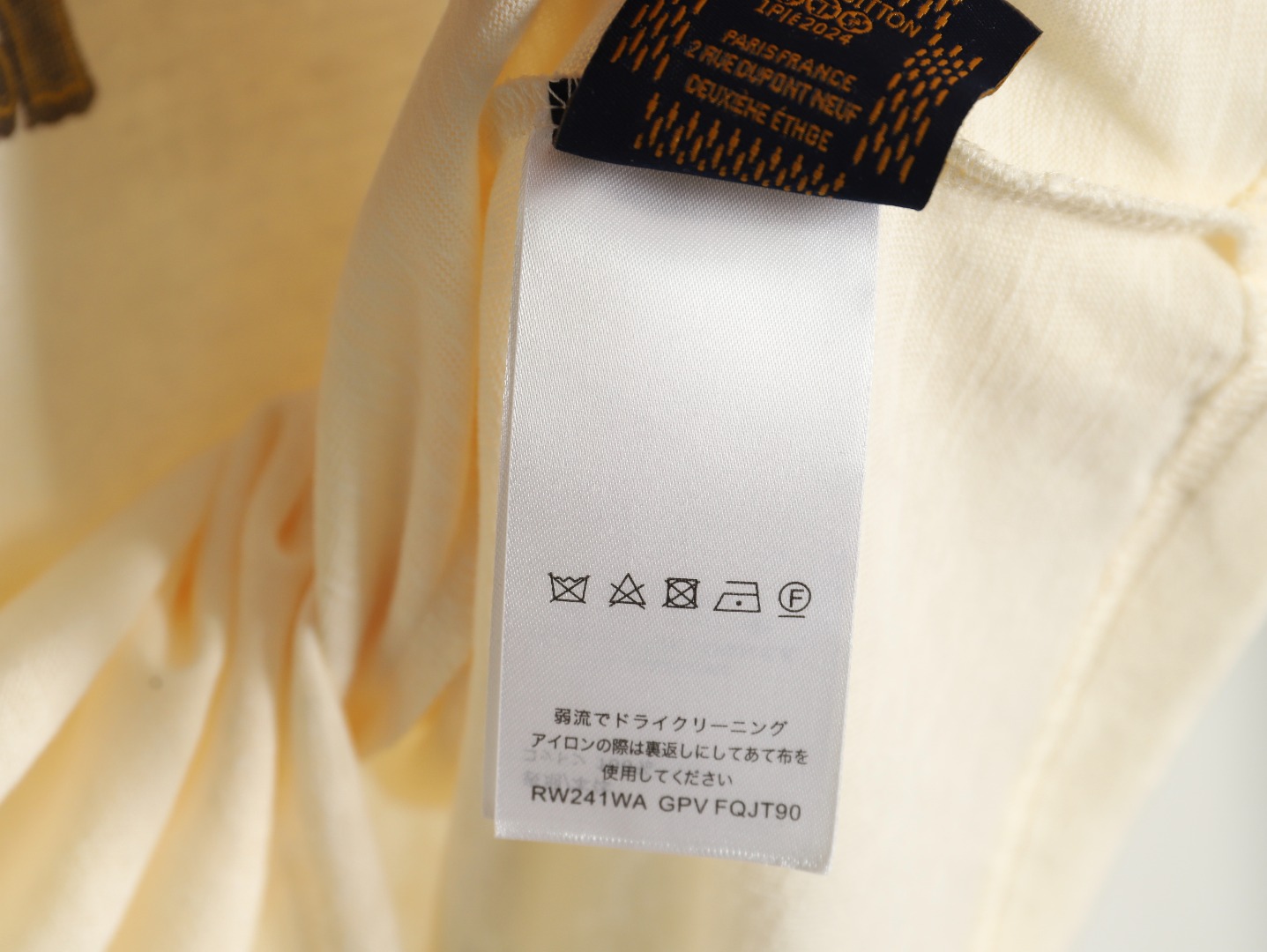 LOUIS VUITTON/路易威登LV 麻棉云朵短袖T恤
