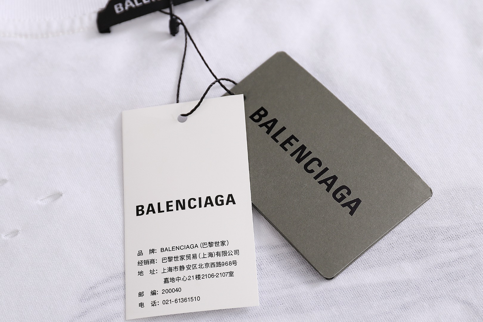 Balenciaga/巴黎世家24ss 反车缝内里外露AI生成印花短袖T恤