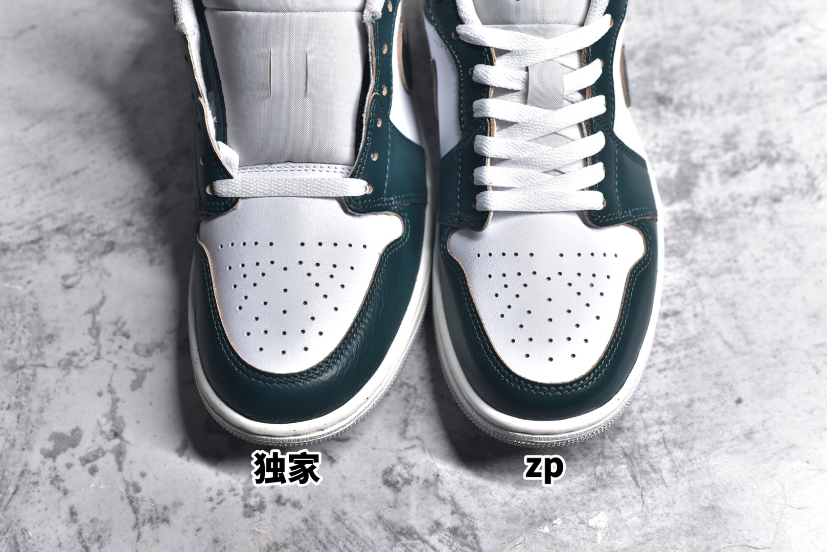 细节图
.
.
.
.
 CX专供 X版公司货
【乔1】Air Jordan AJ1 Low 低帮 终端优势供应 市面中低帮最具代表性版本没有之一 口碑大厂出品 品控大底版型不断改良更新 全套原纸板楦头开发 确保原汁原味 完美呈现版型 完美零毛边处理 原厂内置全掌气垫 价格定位良心 平台专用代工流水线出品 一眼公司既视感 拿到手的一瞬间就与众不同 碾压市面所有版本 全部原鞋开发 每一个配色都会采购原鞋确认细节 打破市面看图做货无好货之说 
货号：FQ7687 300 
尺码：38 38.5 39 40 40.5 41 42 42.5 43 44 44.5 45 46