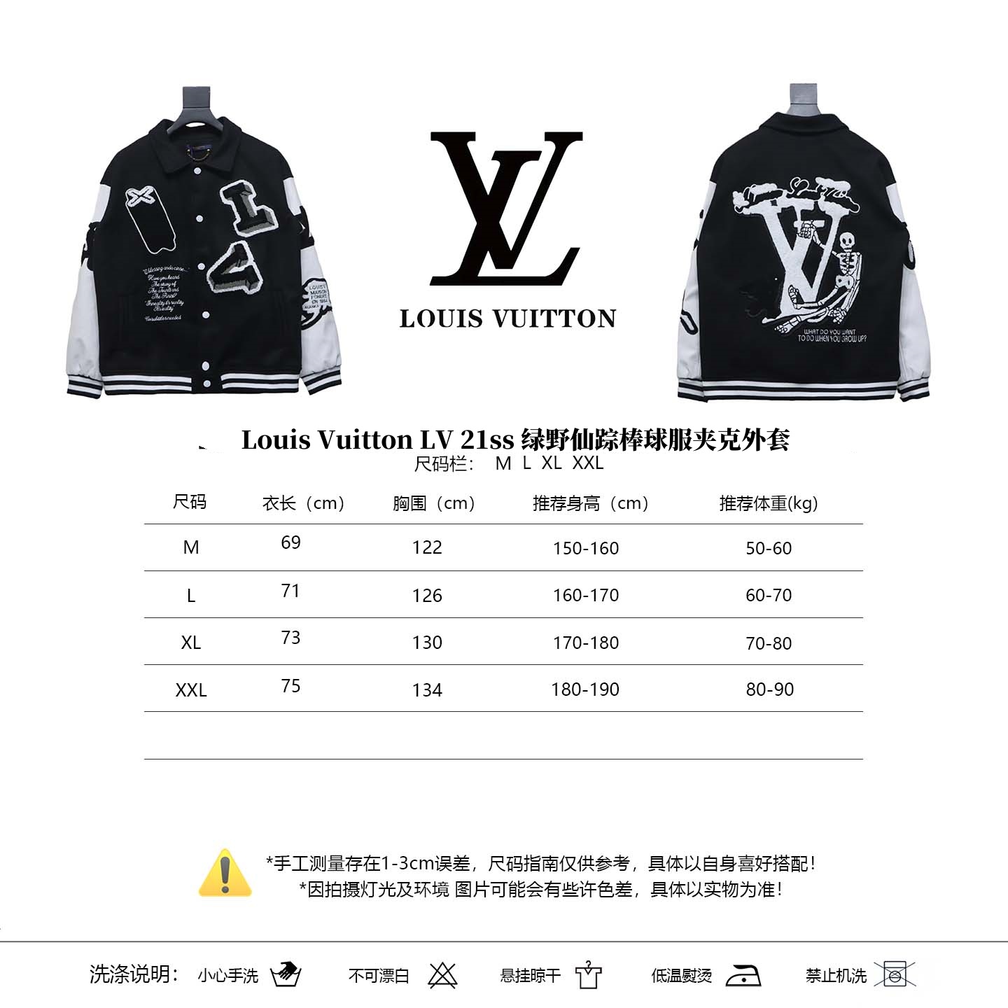 Louis Vuitton Roupa Casacos & Jaquetas Verde