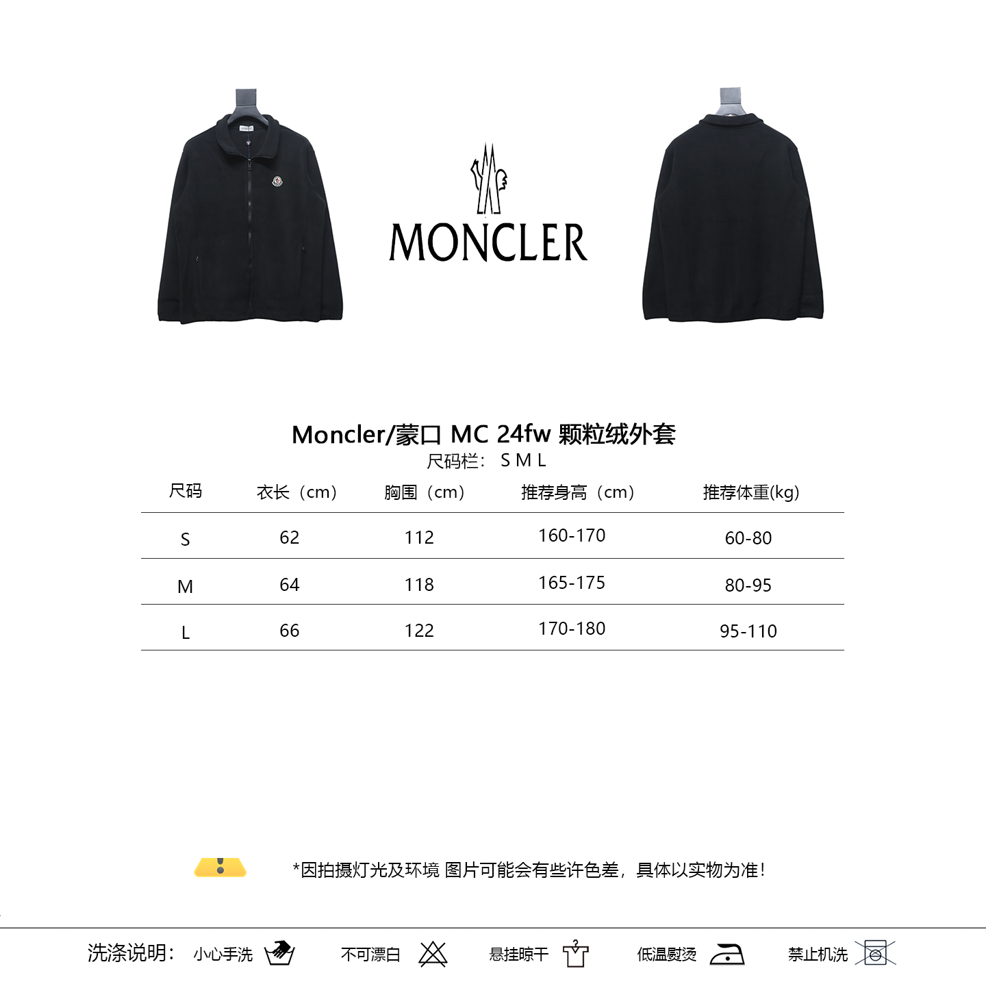 Compre réplica de alta qualidade qualidade
 Moncler Roupa Casacos & Jaquetas