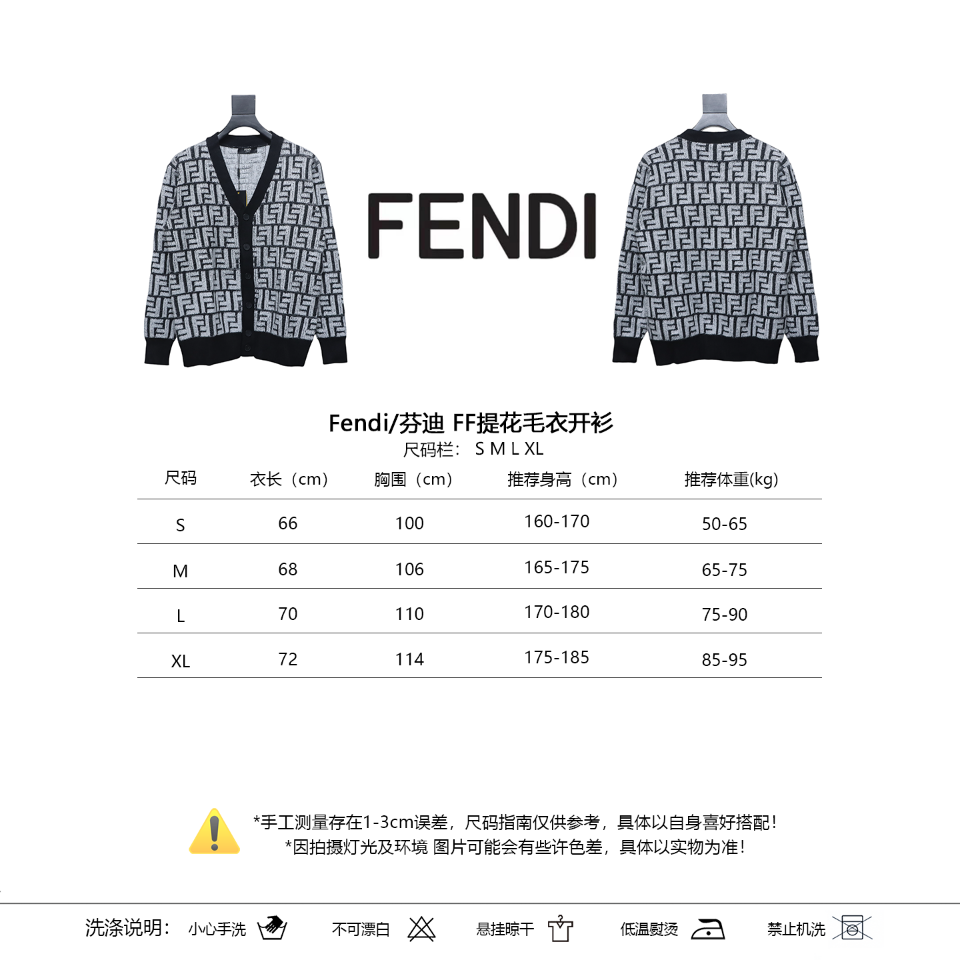 Fendi Roupa Cardigans Moletons