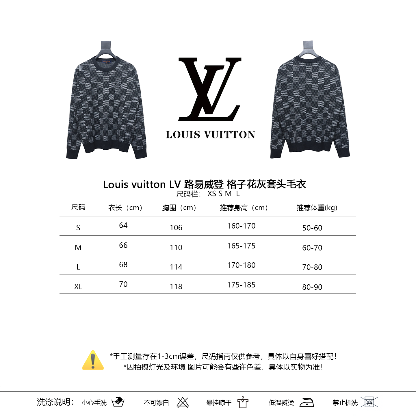 Louis Vuitton Roupa Moletons Cinzento Malha