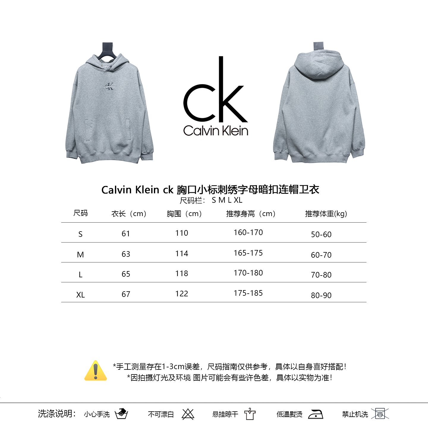 Calvin Klein Roupa Camisola com capuz Compre réplica barata
 Bordados Top com capuz