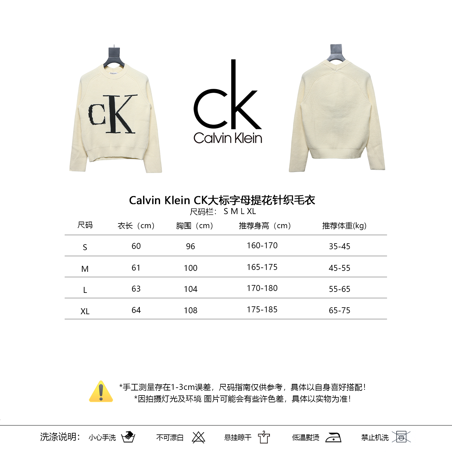 Calvin Klein Roupa Camisola de Malha Moletons Compre a melhor qualidade de alta qualidade
 Tricô