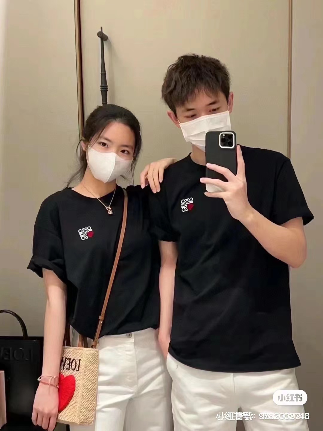 Loewe/罗意威24SS 爱心刺绣植绒ogo短袖 模特图#