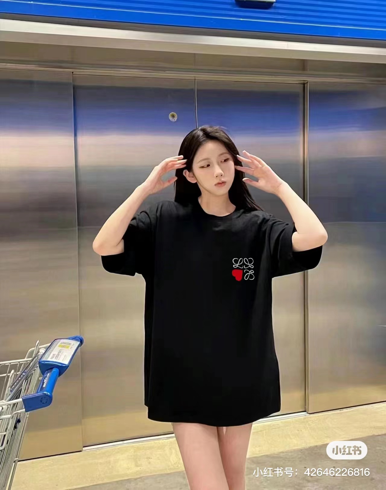 Loewe/罗意威24SS 爱心刺绣植绒ogo短袖 模特图#