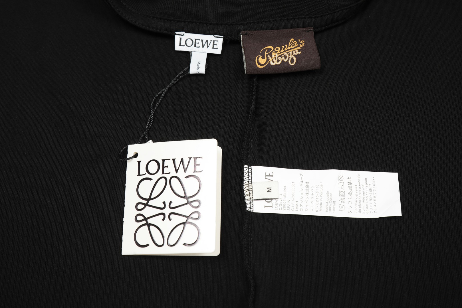 Loewe/罗意威 24SS 魔方植绒LOGO短袖