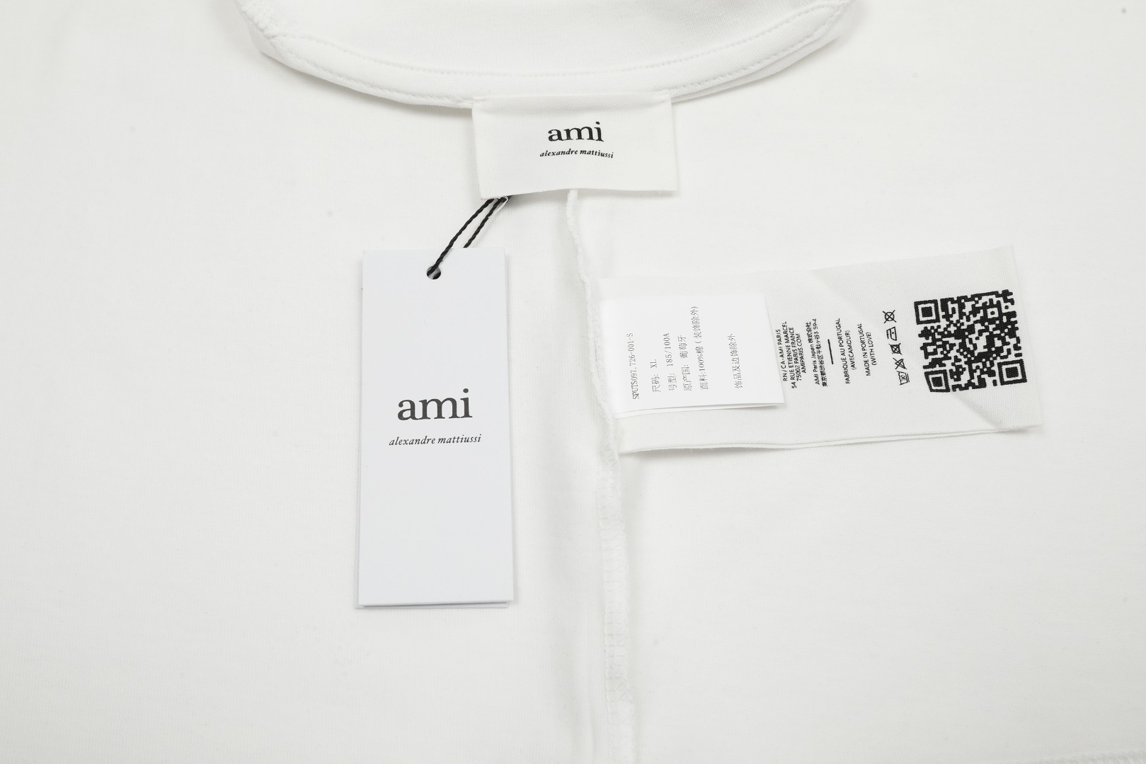 Ami/艾米 24ss 彩虹爱心刺绣短袖 2024新升级两头折手工主麦