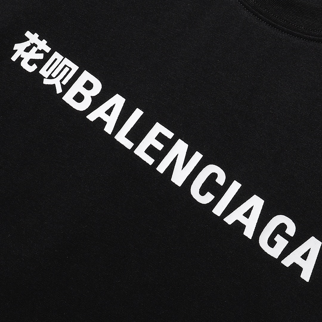 Balenciaga/巴黎世家 24ss 花呗分期联名款短袖 黑色 白色