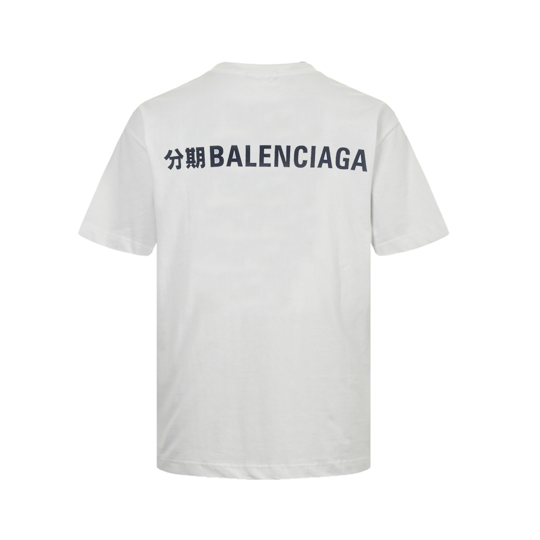 Balenciaga/巴黎世家 24ss 花呗分期联名款短袖