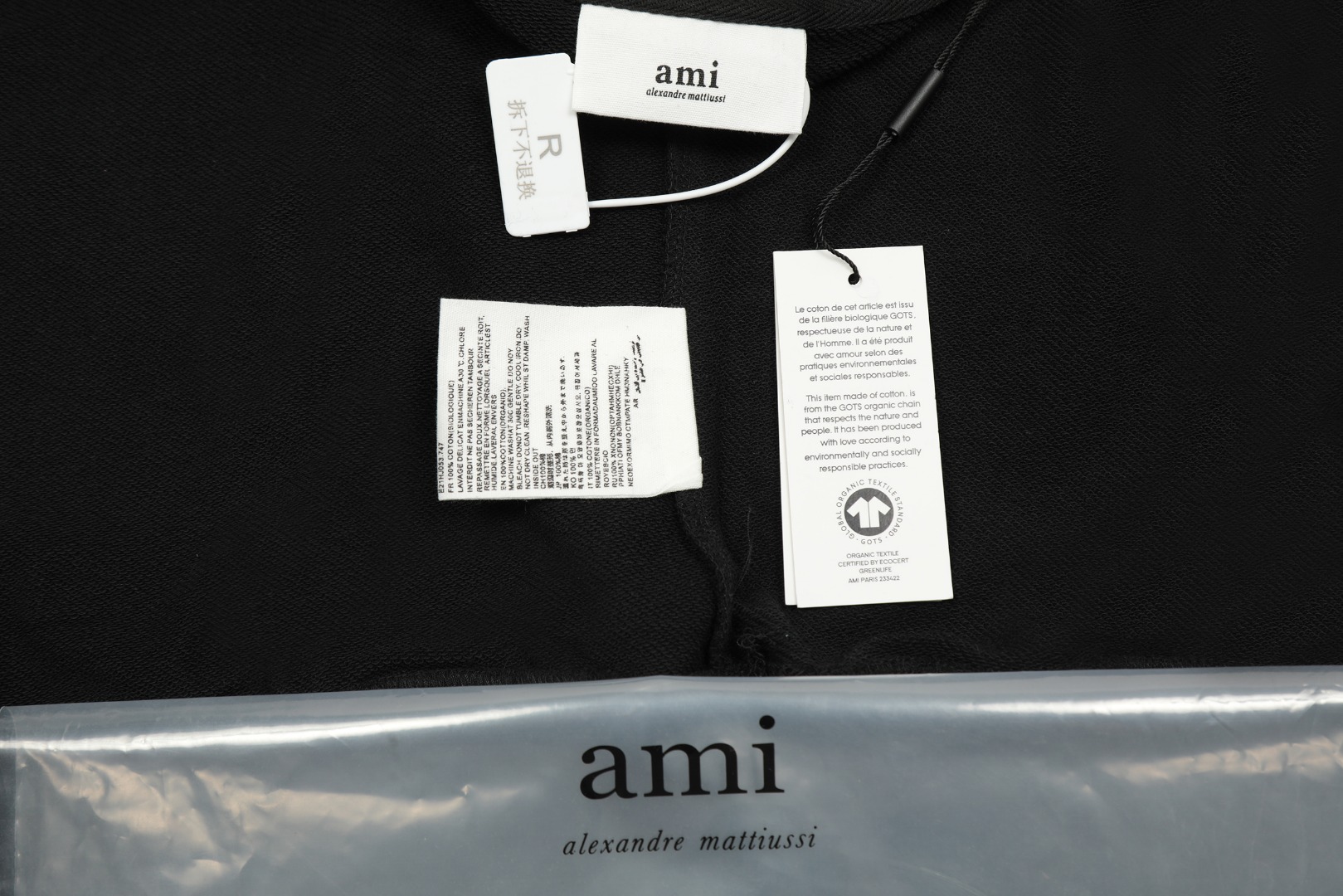 AMI/艾米 24FW 马卡龙爱心刺绣圆领大爱心卫衣