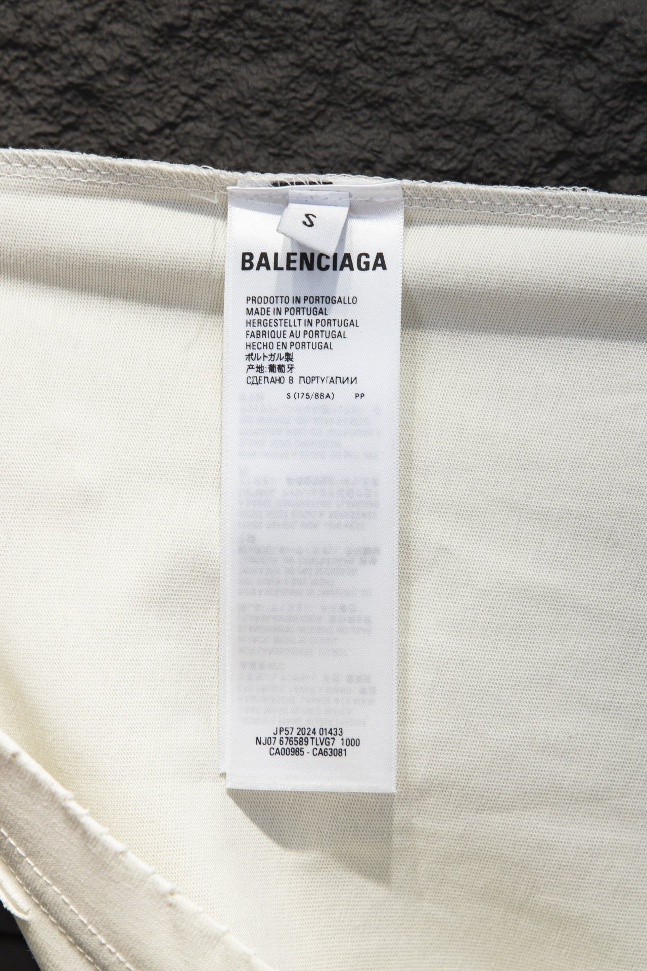 Balenciaga/巴黎世家 24ss 梵文双臂涂鸦卫衣