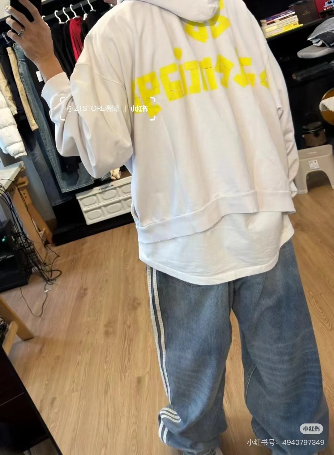 商品详情图片 2