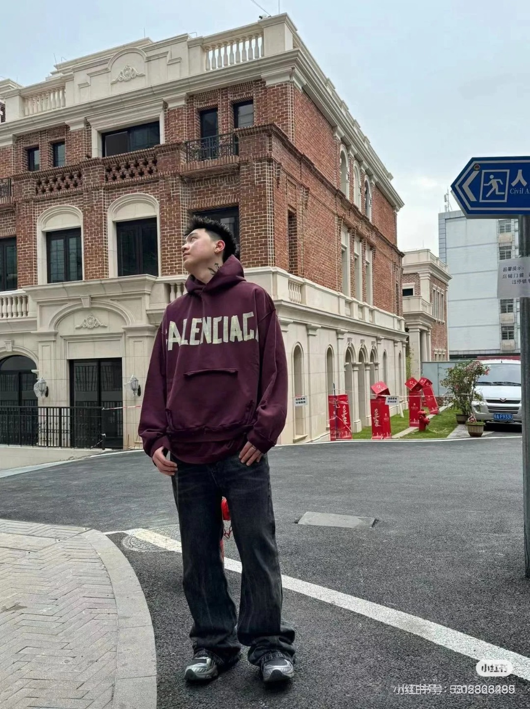 Balenciaga/巴黎世家 23Fw 美纹纸胶带水洗破坏连帽卫衣 模特图#